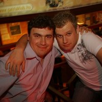 társkereső fénykép