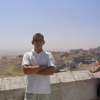 társkereső fénykép