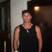 társkereső fénykép