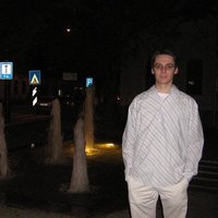 társkereső fénykép