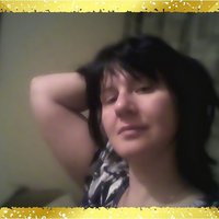 társkereső fénykép