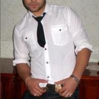 társkereső fénykép