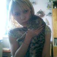 társkereső fénykép