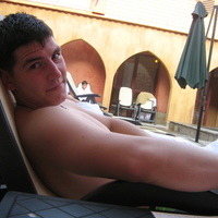 társkereső fénykép