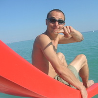 társkereső fénykép