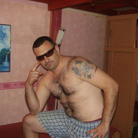 társkereső fénykép