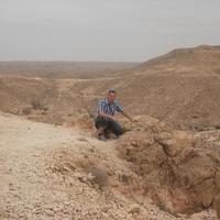 társkereső fénykép