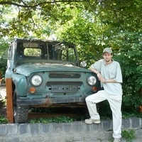 társkereső fénykép