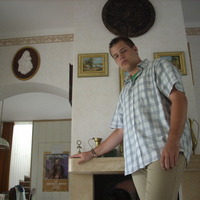 társkereső fénykép