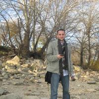 társkereső fénykép