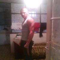 társkereső fénykép