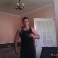 társkereső fénykép