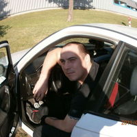 társkereső fénykép