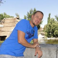 társkereső fénykép