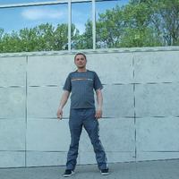 társkereső fénykép