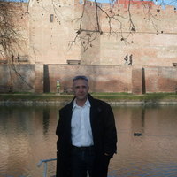 társkereső fénykép