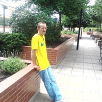 társkereső fénykép