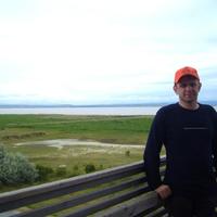 társkereső fénykép