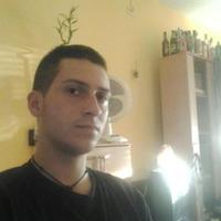 társkereső fénykép