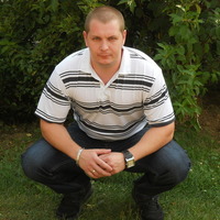 társkereső fénykép