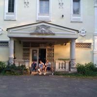 társkereső fénykép