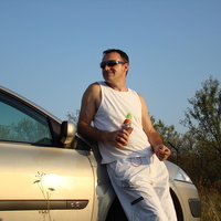 társkereső fénykép