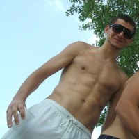 társkereső fénykép