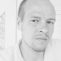 társkereső fénykép