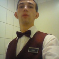 társkereső fénykép