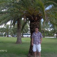 társkereső fénykép