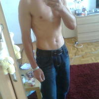 társkereső fénykép