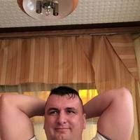 társkereső fénykép