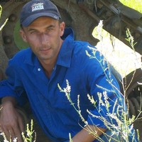 társkereső fénykép