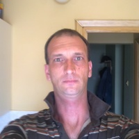 társkereső fénykép