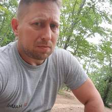 társkereső fénykép