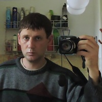 társkereső fénykép