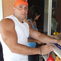 társkereső fénykép