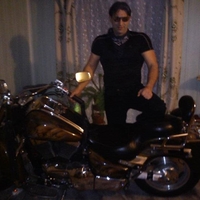 társkereső fénykép