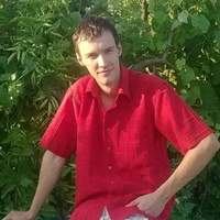 társkereső fénykép