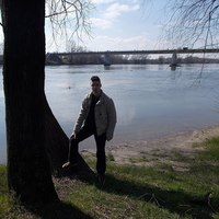 társkereső fénykép