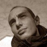 társkereső fénykép