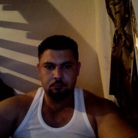 társkereső fénykép