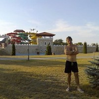 társkereső fénykép