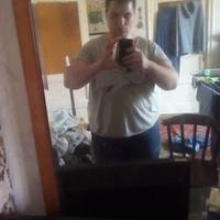 társkereső fénykép