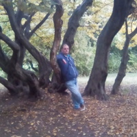 társkereső fénykép