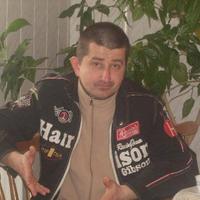 társkereső fénykép