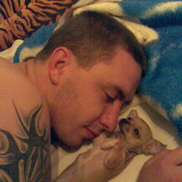 társkereső fénykép