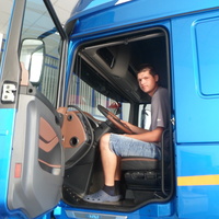 társkereső fénykép