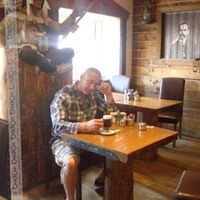 társkereső fénykép