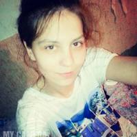 társkereső fénykép